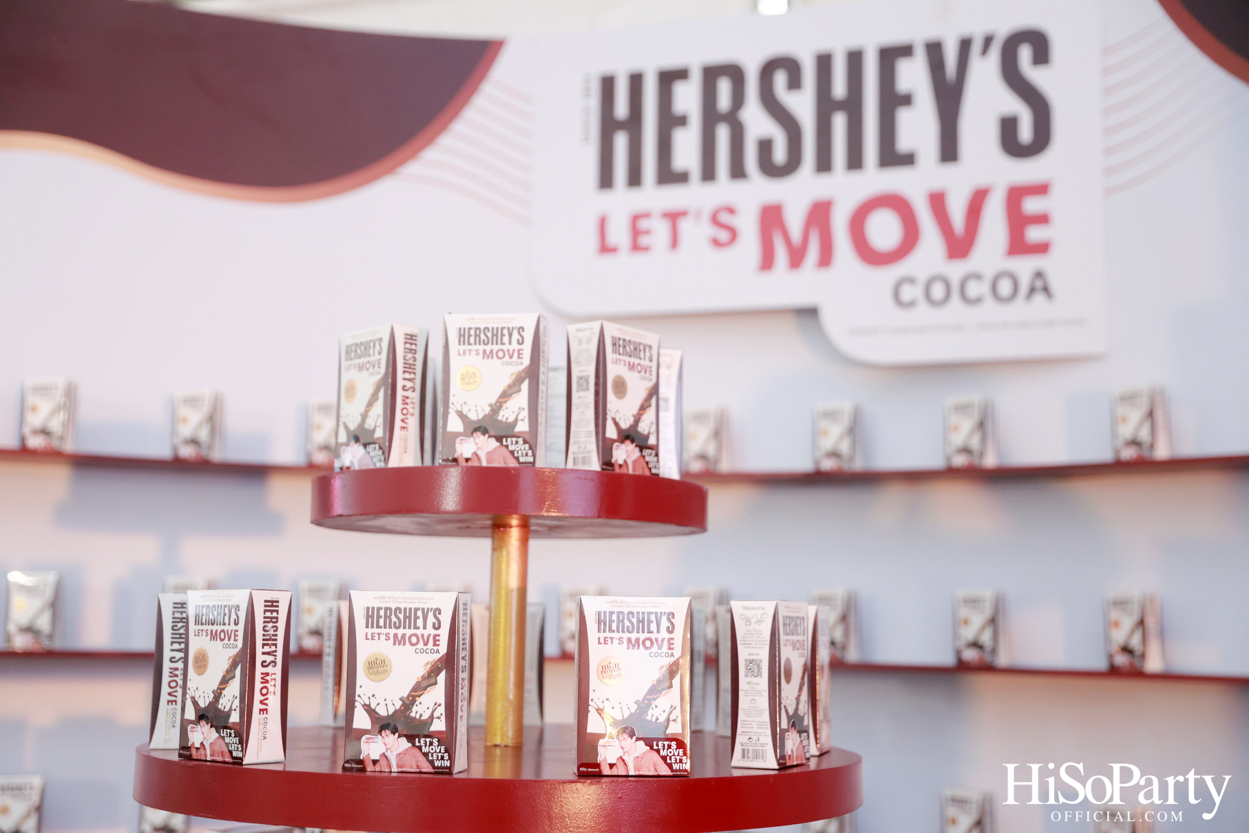 HERSHEY’S LET’S MOVE Grand Opening by SOC