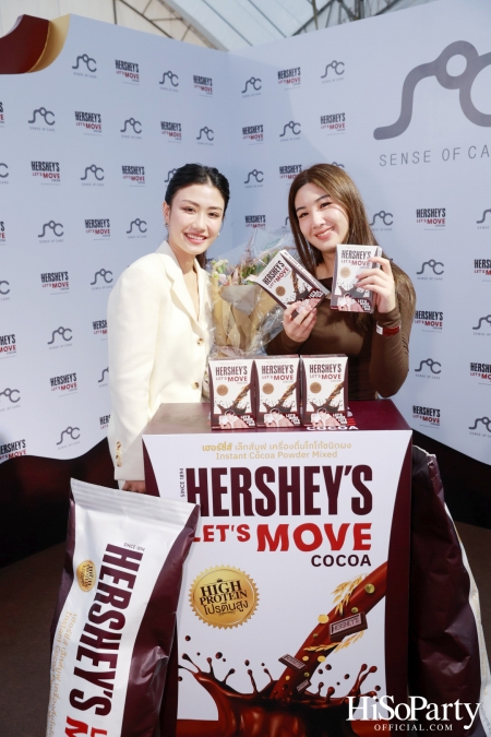 HERSHEY’S LET’S MOVE Grand Opening by SOC