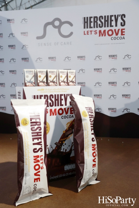 HERSHEY’S LET’S MOVE Grand Opening by SOC