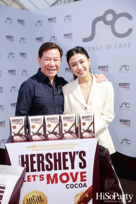 HERSHEY’S LET’S MOVE Grand Opening by SOC