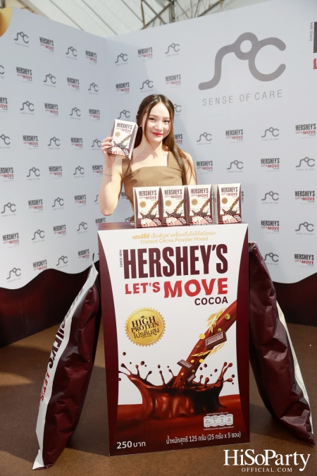 HERSHEY’S LET’S MOVE Grand Opening by SOC