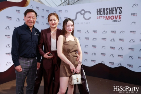 HERSHEY’S LET’S MOVE Grand Opening by SOC