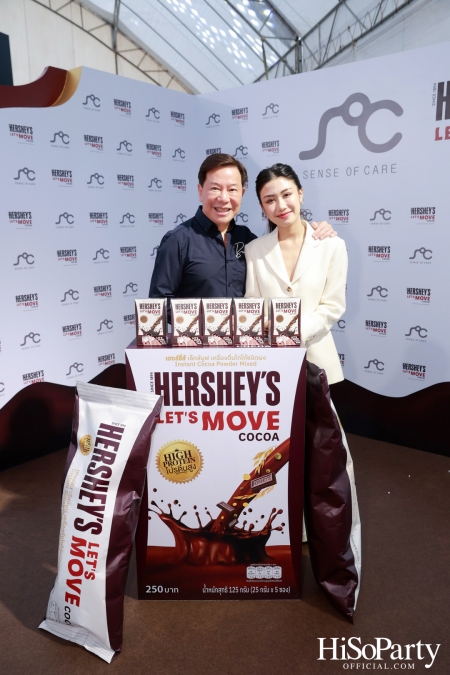 HERSHEY’S LET’S MOVE Grand Opening by SOC