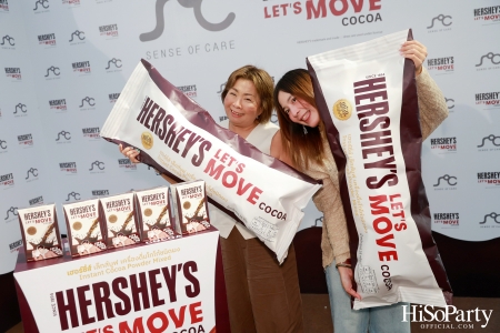 HERSHEY’S LET’S MOVE Grand Opening by SOC