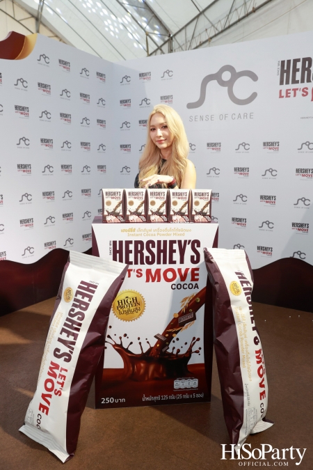 HERSHEY’S LET’S MOVE Grand Opening by SOC