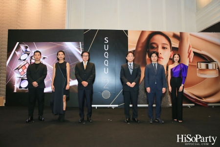 งานฉลองครบรอบ 20 ปีของแบรนด์ SUQQU