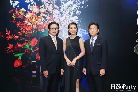 งานฉลองครบรอบ 20 ปีของแบรนด์ SUQQU