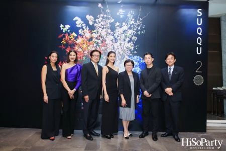 งานฉลองครบรอบ 20 ปีของแบรนด์ SUQQU