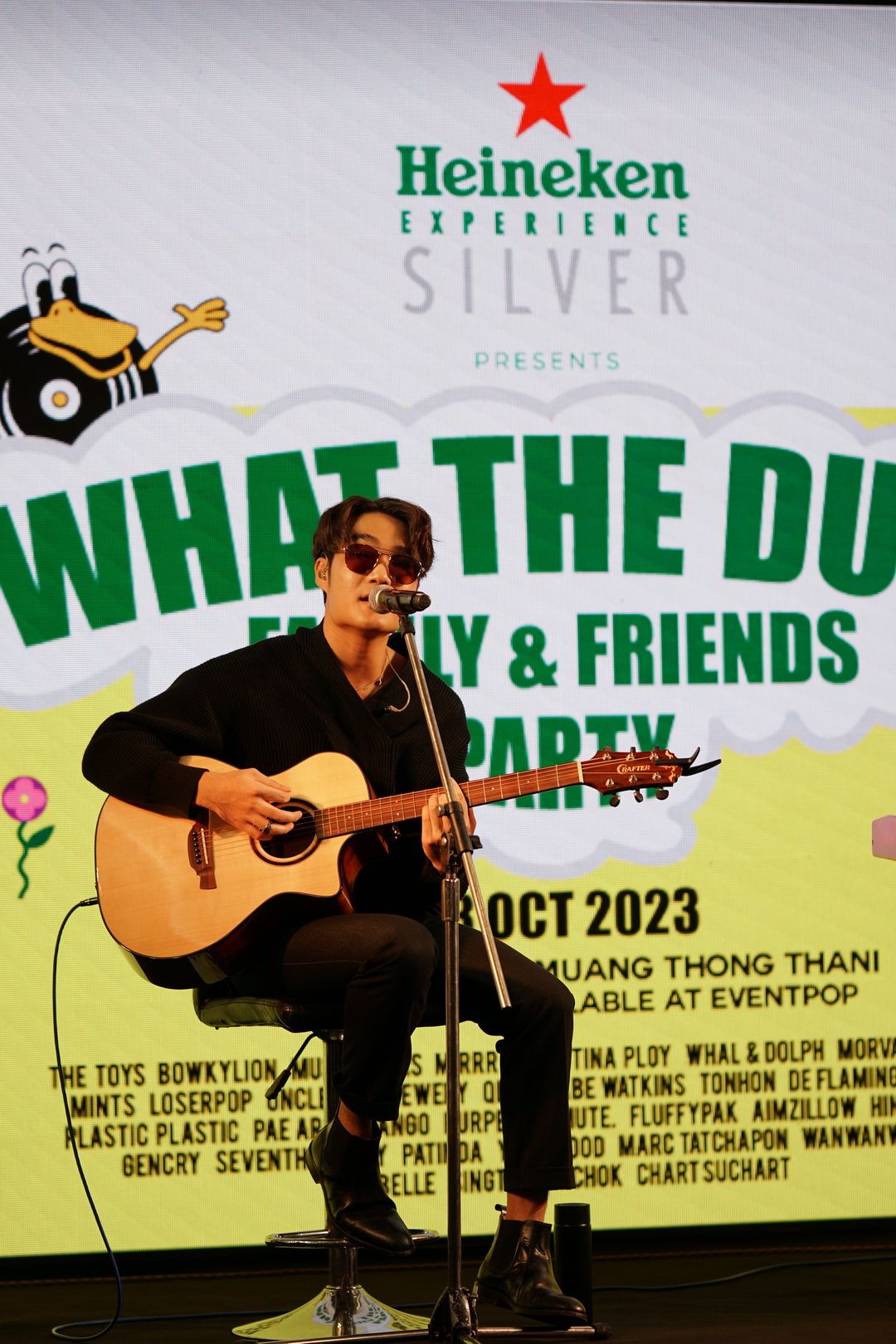 เตรียมตัวปล่อยไหลสมูทกันได้เกินคาด ในงาน Heineken Experience Silver Presents What The Duck Family & Friends Party