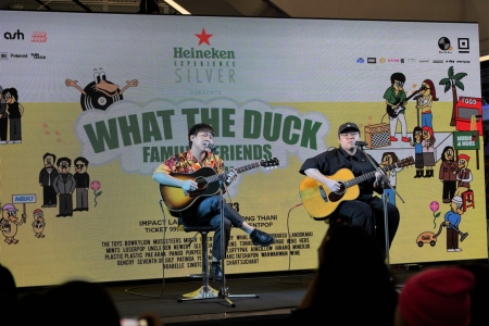 เตรียมตัวปล่อยไหลสมูทกันได้เกินคาด ในงาน Heineken Experience Silver Presents What The Duck Family & Friends Party