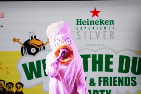 เตรียมตัวปล่อยไหลสมูทกันได้เกินคาด ในงาน Heineken Experience Silver Presents What The Duck Family & Friends Party