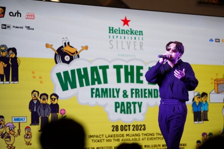 เตรียมตัวปล่อยไหลสมูทกันได้เกินคาด ในงาน Heineken Experience Silver Presents What The Duck Family & Friends Party