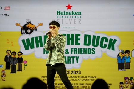 เตรียมตัวปล่อยไหลสมูทกันได้เกินคาด ในงาน Heineken Experience Silver Presents What The Duck Family & Friends Party