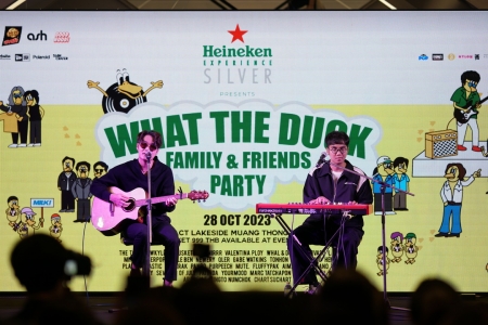 เตรียมตัวปล่อยไหลสมูทกันได้เกินคาด ในงาน Heineken Experience Silver Presents What The Duck Family & Friends Party