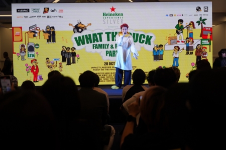 เตรียมตัวปล่อยไหลสมูทกันได้เกินคาด ในงาน Heineken Experience Silver Presents What The Duck Family & Friends Party