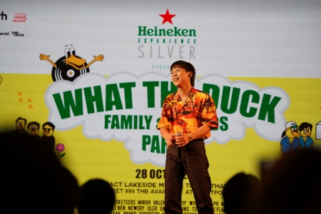 เตรียมตัวปล่อยไหลสมูทกันได้เกินคาด ในงาน Heineken Experience Silver Presents What The Duck Family & Friends Party