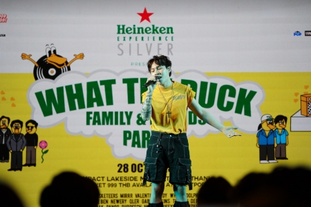 เตรียมตัวปล่อยไหลสมูทกันได้เกินคาด ในงาน Heineken Experience Silver Presents What The Duck Family & Friends Party