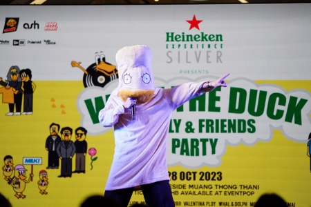 เตรียมตัวปล่อยไหลสมูทกันได้เกินคาด ในงาน Heineken Experience Silver Presents What The Duck Family & Friends Party