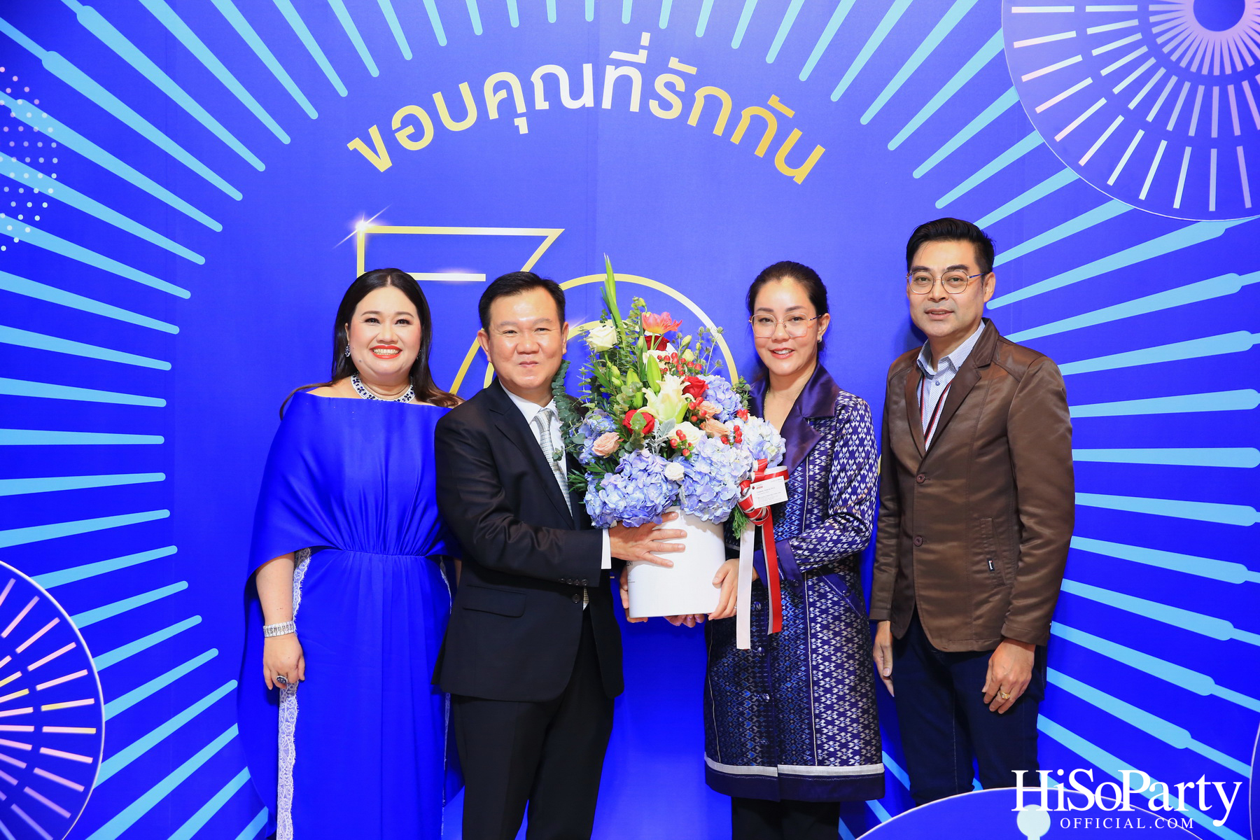 TQM ฉลองครบรอบ 70 ปี