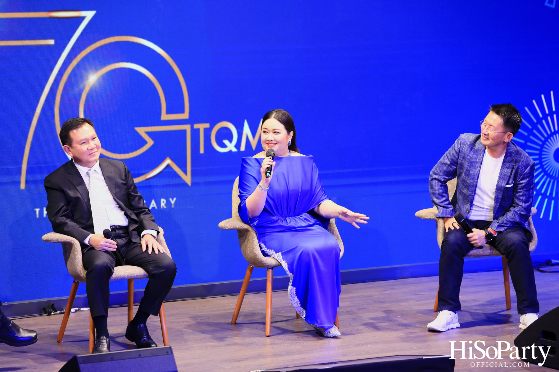 TQM ฉลองครบรอบ 70 ปี