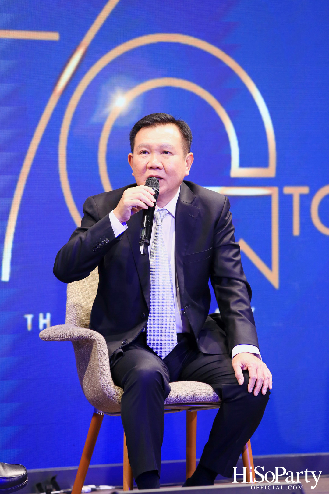 TQM ฉลองครบรอบ 70 ปี