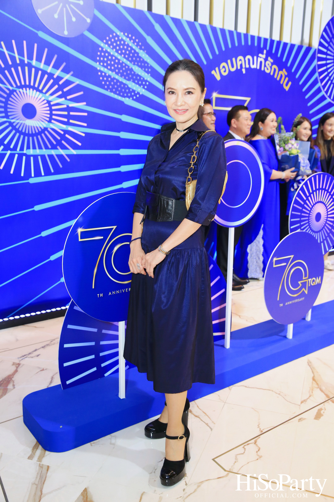 TQM ฉลองครบรอบ 70 ปี