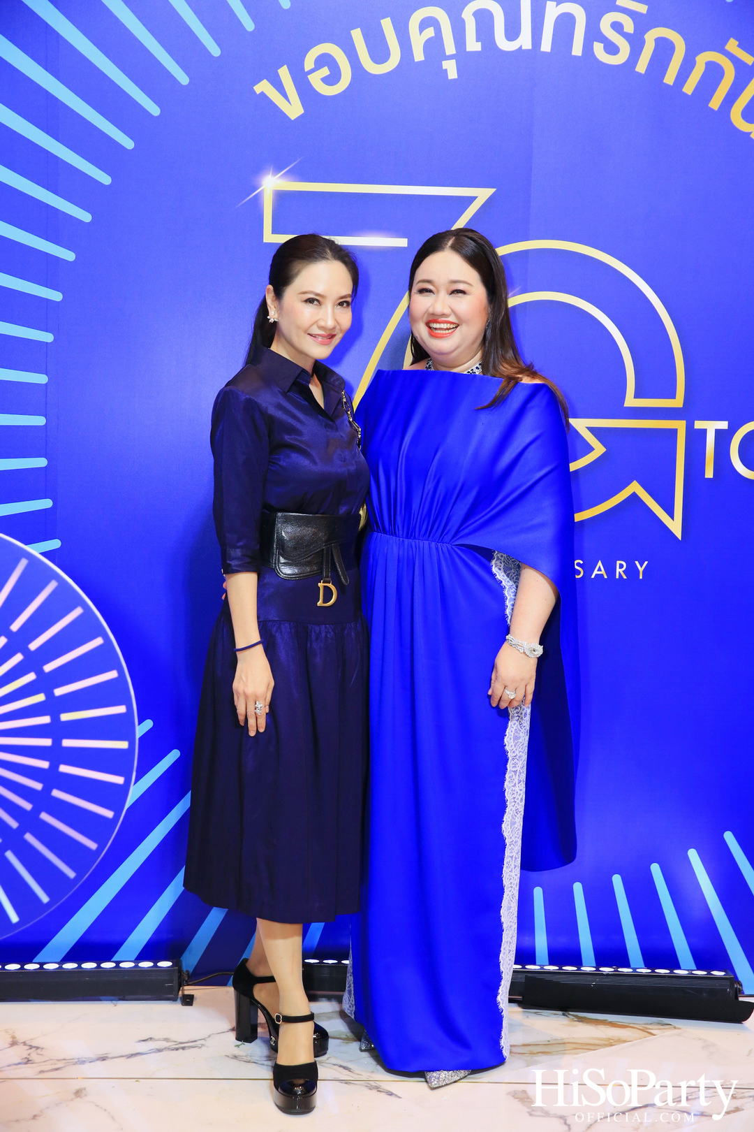 TQM ฉลองครบรอบ 70 ปี