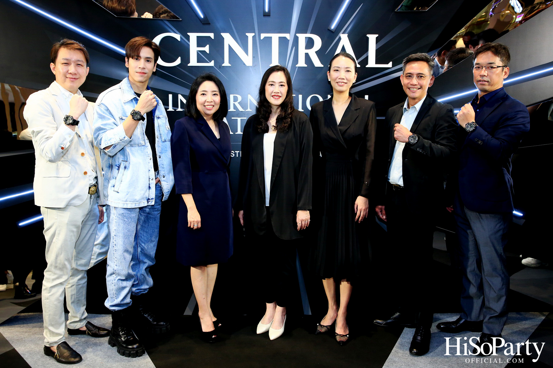 Central International Watch Fair 2023 เดสติเนชันที่รวมทุกความเอ็กซ์คลูซีฟ 