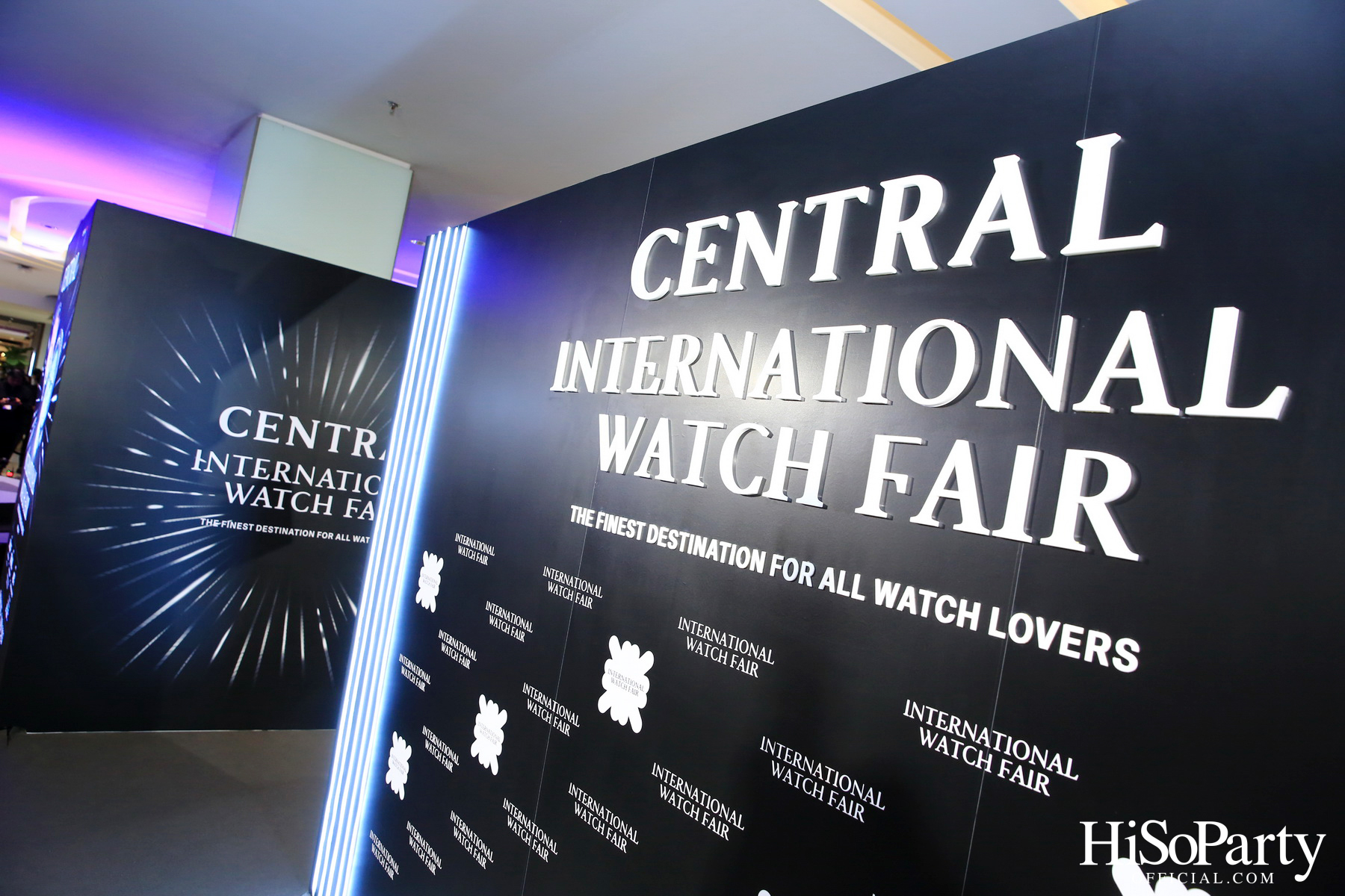 Central International Watch Fair 2023 เดสติเนชันที่รวมทุกความเอ็กซ์คลูซีฟ 