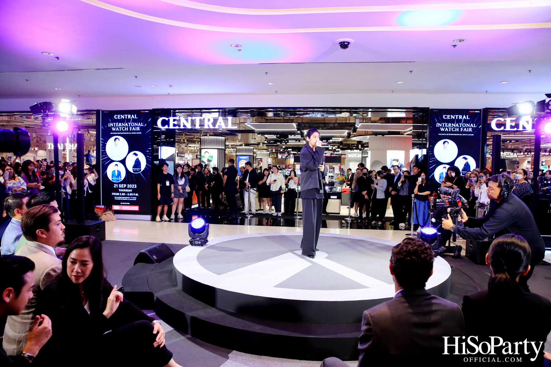 Central International Watch Fair 2023 เดสติเนชันที่รวมทุกความเอ็กซ์คลูซีฟ 