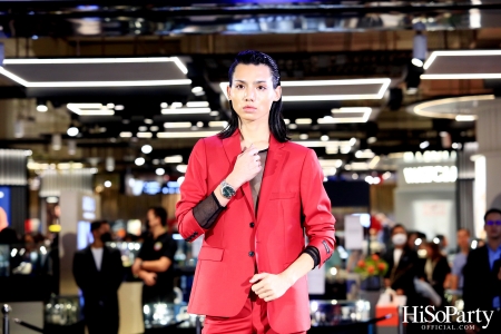 Central International Watch Fair 2023 เดสติเนชันที่รวมทุกความเอ็กซ์คลูซีฟ 