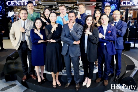 Central International Watch Fair 2023 เดสติเนชันที่รวมทุกความเอ็กซ์คลูซีฟ 