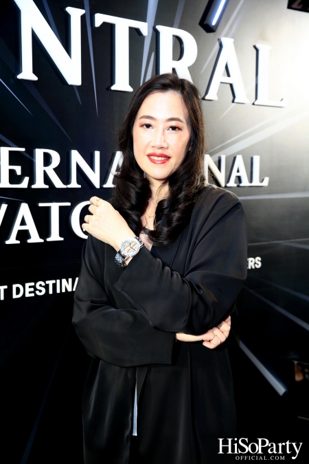 Central International Watch Fair 2023 เดสติเนชันที่รวมทุกความเอ็กซ์คลูซีฟ 