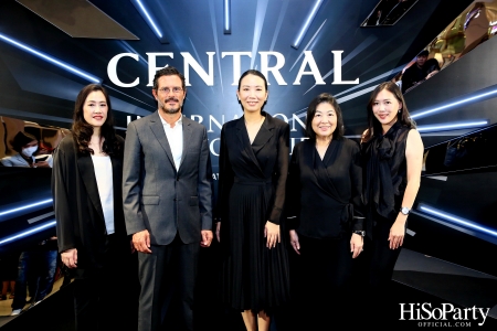 Central International Watch Fair 2023 เดสติเนชันที่รวมทุกความเอ็กซ์คลูซีฟ 