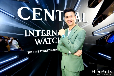 Central International Watch Fair 2023 เดสติเนชันที่รวมทุกความเอ็กซ์คลูซีฟ 
