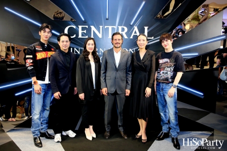 Central International Watch Fair 2023 เดสติเนชันที่รวมทุกความเอ็กซ์คลูซีฟ 