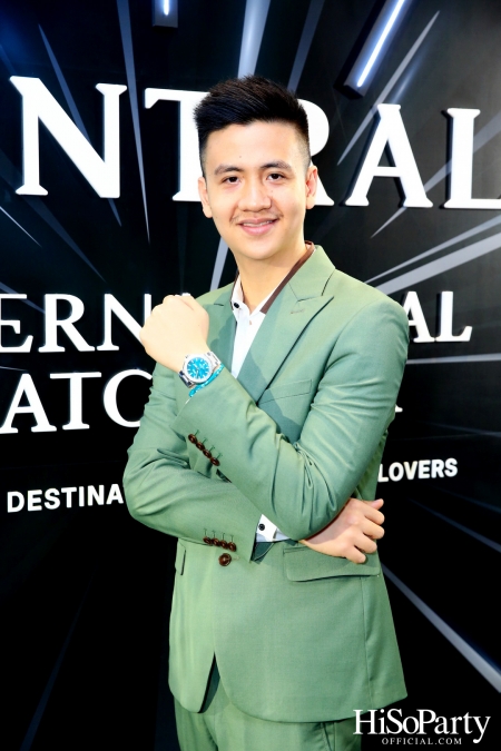 Central International Watch Fair 2023 เดสติเนชันที่รวมทุกความเอ็กซ์คลูซีฟ 