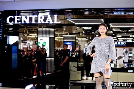 Central International Watch Fair 2023 เดสติเนชันที่รวมทุกความเอ็กซ์คลูซีฟ 