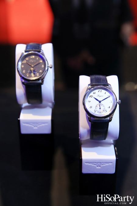 Central International Watch Fair 2023 เดสติเนชันที่รวมทุกความเอ็กซ์คลูซีฟ 