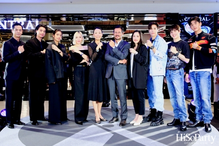 Central International Watch Fair 2023 เดสติเนชันที่รวมทุกความเอ็กซ์คลูซีฟ 