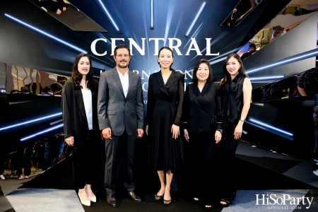 Central International Watch Fair 2023 เดสติเนชันที่รวมทุกความเอ็กซ์คลูซีฟ 