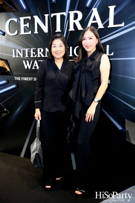 Central International Watch Fair 2023 เดสติเนชันที่รวมทุกความเอ็กซ์คลูซีฟ 