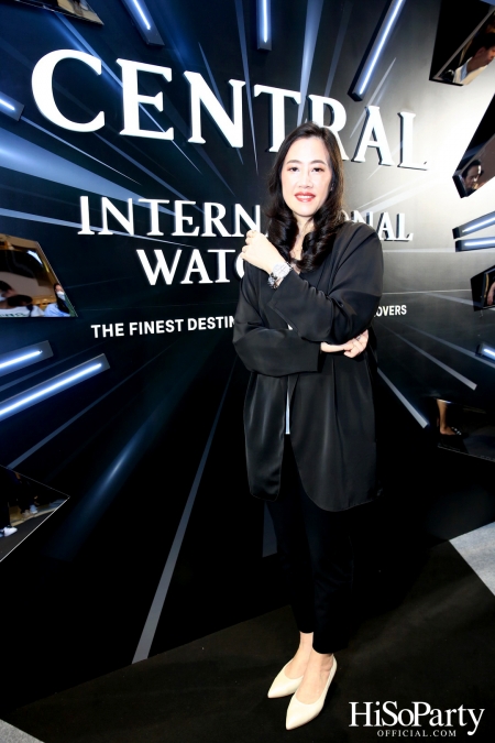 Central International Watch Fair 2023 เดสติเนชันที่รวมทุกความเอ็กซ์คลูซีฟ 