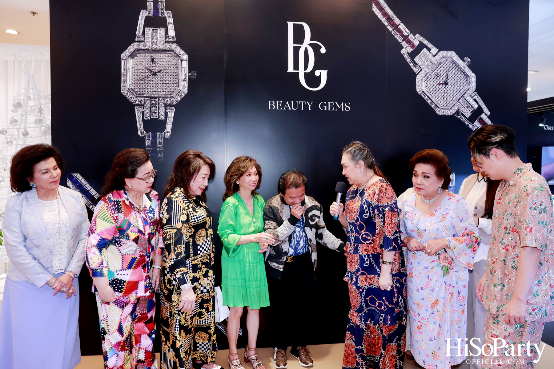 Vichitra’s Birthday Party 