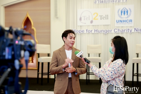 งานแถลงข่าว ‘Hope for Hunger Charity Night: Talks and Concert’