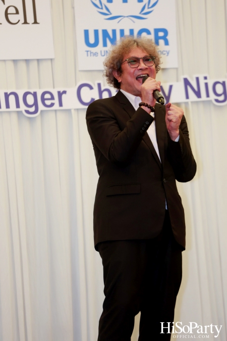 งานแถลงข่าว ‘Hope for Hunger Charity Night: Talks and Concert’