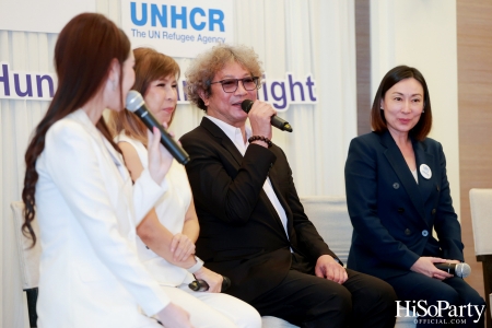 งานแถลงข่าว ‘Hope for Hunger Charity Night: Talks and Concert’