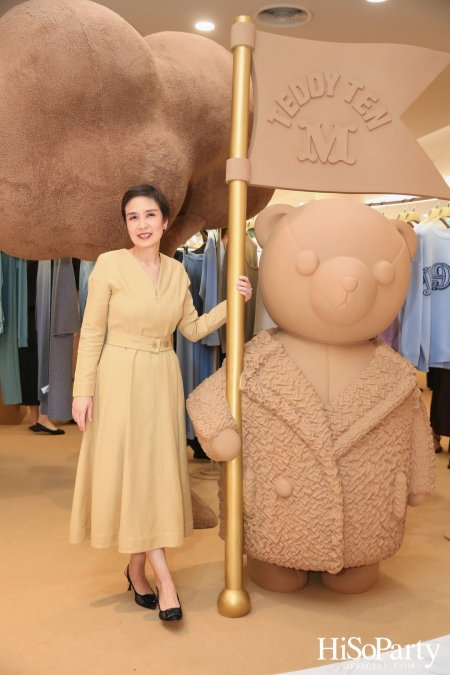 Max Mara Teddy Ten Pop Up