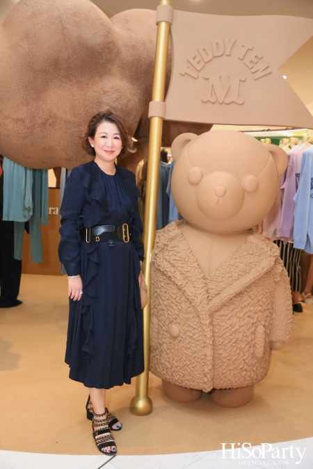 Max Mara Teddy Ten Pop Up