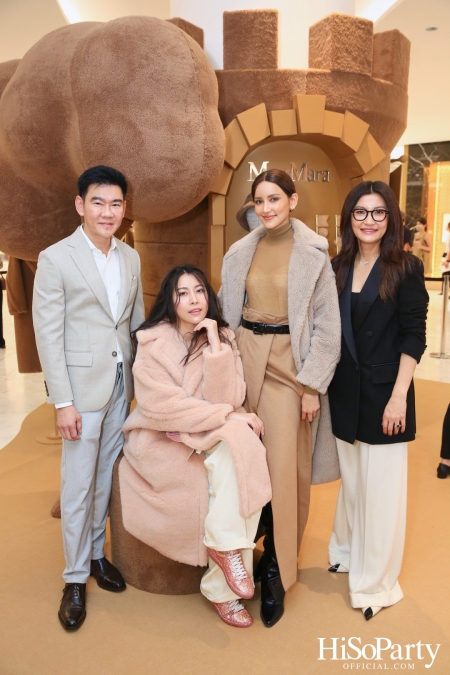 Max Mara Teddy Ten Pop Up